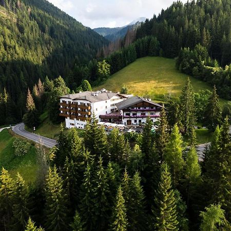 格尼斯可杰霍夫山温泉度假酒店 新波南特 外观 照片